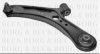 BORG & BECK BCA6708 Track Control Arm